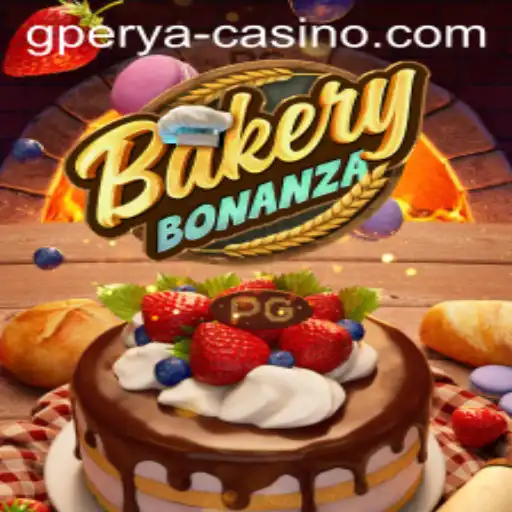 BakeryBonanza: Dive Into a Sweet Adventure